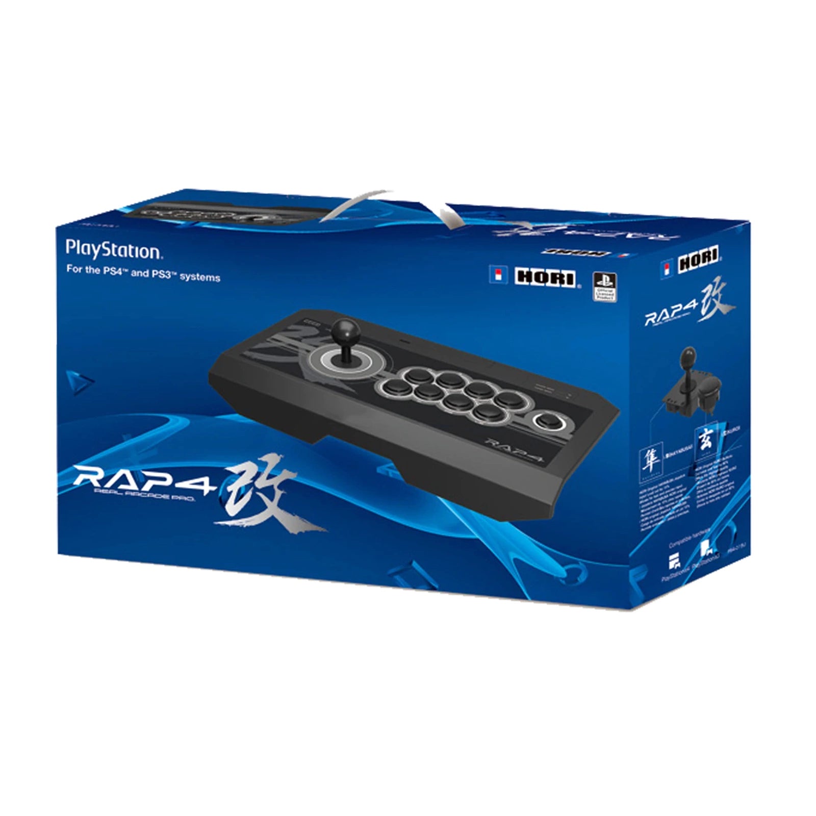 Hori PS4 Real Arcade Pro 4 Kai (Black)